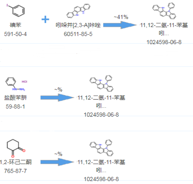 1629364734683994.png image.png